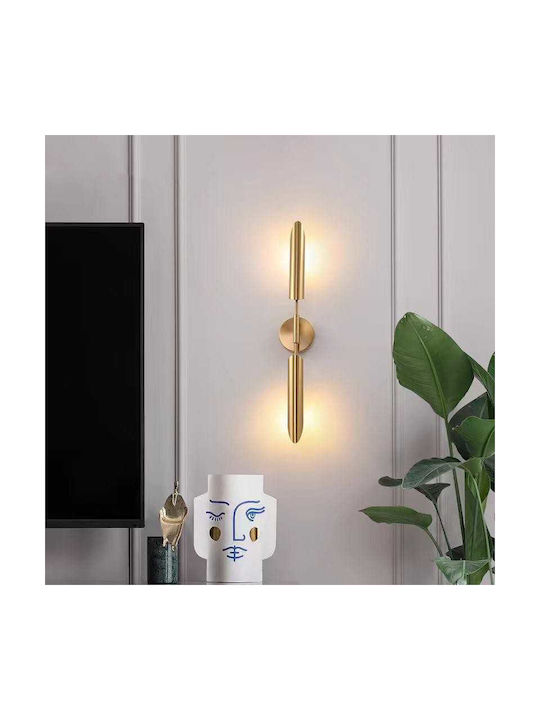 Lightplanet Lămpi de Perete cu LED Integrat și Lumină Albă Naturală 70cm