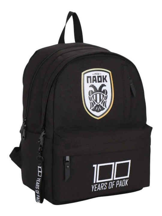 Diakakis School Backpack for Junior High-High School Black 32 x 19 x 42cm