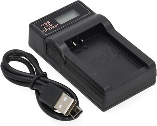 WS Xtreme Power Battery Charger Compatible with Canon