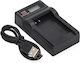 WS Xtreme Power Battery Charger Compatible with Canon