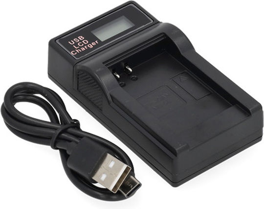 WS Xtreme Power Battery Charger Compatible with Canon