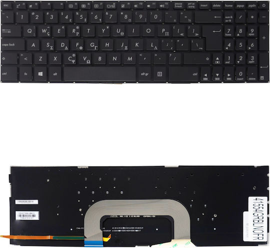 Greek Laptop Keyboard Asus X705 X705f X705fd X705fn X705ma X705mb X705na N705 N705fd X705u X705ua X705ud X705m F705na R702ma F705ma 90nb0if2-r32fr0 Gr No Frame Backlight Black Code 41554grblnofr