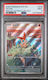 Pokemon Victini - Schwarze Stern Promos