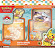 Pokemon Tcg – Дек 2025 за световното първенство: Yuya Okita