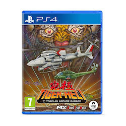 Playstation 4 Game Toaplan Arcade Garage Kyukyoku Tiger-heli Playstation 4 Game Toaplan Arcade Garage Kyukyoku Tiger-heli