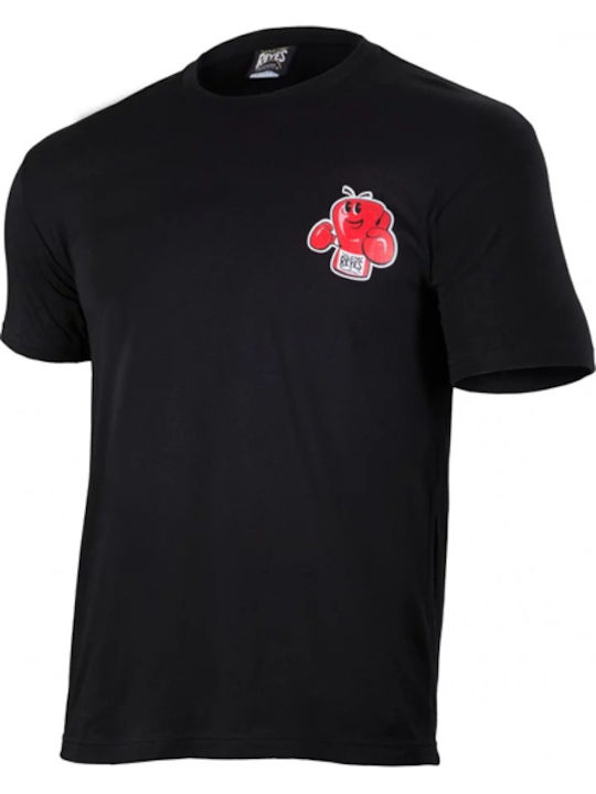 Cleto Reyes Männer Kurze Ärmel Kampfsportshirt CR-C7-BK für MMA / Boxen Schwarze