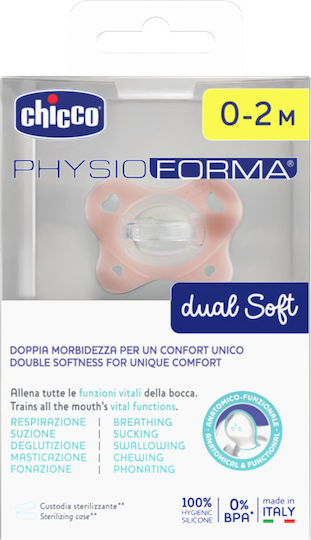 Chicco Physio Dual Soft Залъгалка от Силикон с Калъф Розова за 0-2 Месеца