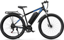 Velogreen C29 29" Ηλεκτρικό Ποδήλατο Πόλης Μπλε Velogreen C29 29" Ηλεκτρικό Ποδήλατο Πόλης Μπλε