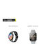 XO Παιδικό Smartwatch Γκρι