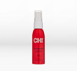 CHI 44 Iron Guard