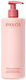 Payot Rituel Douceur Moisturizing Body Lotion F...