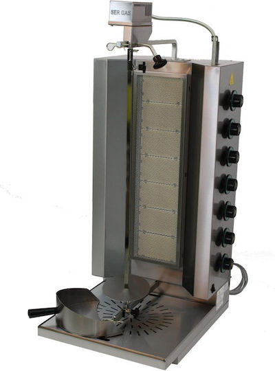 Sergas LPG Doner Kebab Machine DG7 with Rotisserie