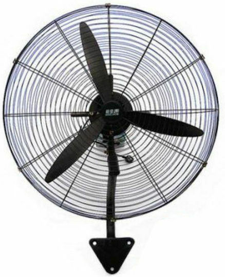 SF-75 Ventilator Industrial Montat Pe Perete Putere 130W Diametru Ventilator 75cm