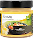 Ghee Oil 150g Cosmoveda