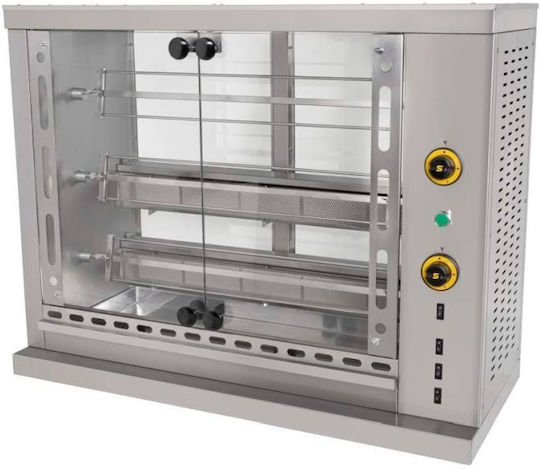 Sergas Natural Gas Chicken Rotisserie Grill Natural Gas 13.2kW