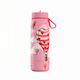 Estia Pulse Save The Aegean Recyclable Thermos ...