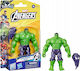 Epic World Venom Actionfigur