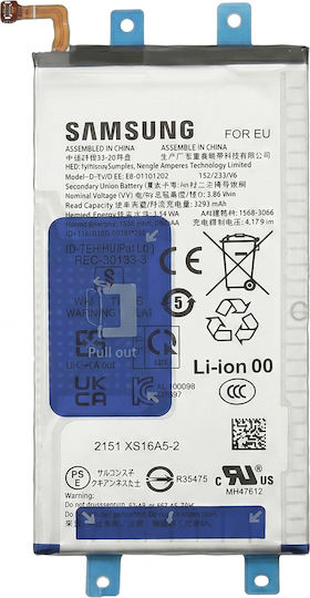 Clappio Baterie secundară Galaxy Z Fold 6 Model Eb-bf957abe 2425mah Albă