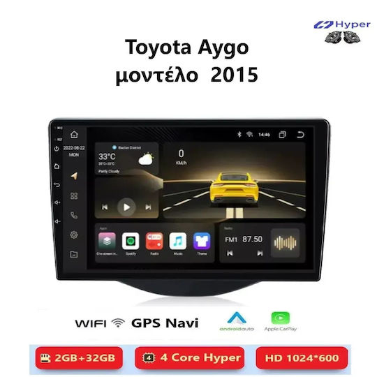 Toyota Aygo 2015 Android Мултимедия Carplay Androidauto GPS Вграден Wi-Fi Bluetooth SH122