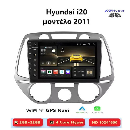 Hyundai I20 2011 Android Мултимедия Carplay Androidauto GPS Вграден Wi-Fi Bluetooth SH140