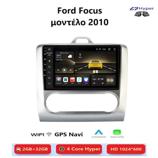 Ford Focus 2010 Android Multimedia Carplay Androidauto Gps Wi-fi Bluetooth Sh99