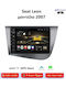 Seat Leon 2007 Android Multimedia Carplay Androidauto Gps Wi-fi Bluetooth Sh55