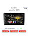 Audi A3 2006 Android Multimedia Carplay Androidauto Gps Wi-fi Bluetooth Sη33