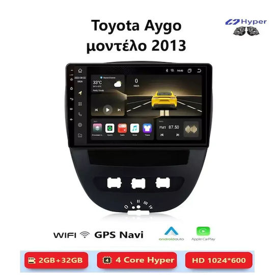 Toyota Aygo 2013 Android Мултимедия Carplay Androidauto GPS Вграден Wi-Fi Bluetooth SH68