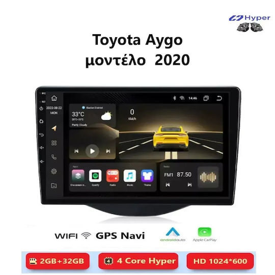 Toyota Aygo 2020 Android Мултимедия Carplay Androidauto GPS Вграден Wi-Fi Bluetooth SH127
