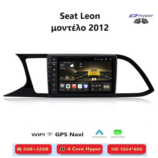 Seατ Leon 2012 Android Multimedia Carplay Androidauto Gps Wi-fi Bluetooth Sh70