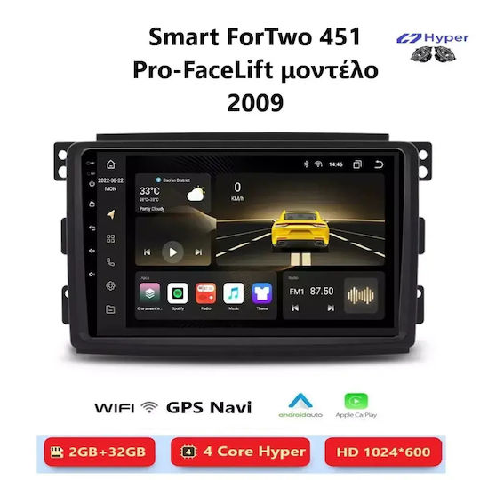 Smart 451 2009 Android Multimedia Carplay Androidauto GPS Wi-Fi Bluetooth Sh3