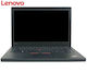 Lenovo X260 Реновирани Клас A 12.5" (Core i5-6300U/8GB/256GB SSD/W10 Pro)