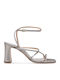 Πέδιλα Μπρούτζινα