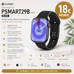 Platinet PSMART29W Platinet PSMART29W