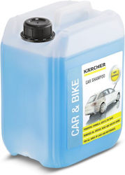 Karcher Καθαριστικό Σαμπουάν Aυτοκινήτου Rm 565 5l 6.295-360.0