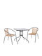 HomeMarkt Garten- und Outdoor-Möbelsets Figo 3-tlg Grau