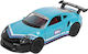 Gounaridis Toys Αυτοκινητάκι Formula 1 Pull Back