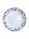 Chios Hellas Deep Porcelain Blue Plate 23cm