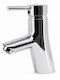 Chrome Mixing Sink Faucet