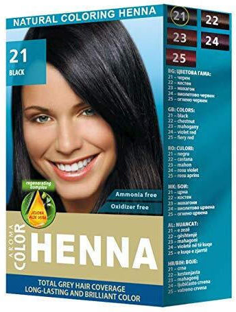 Aroma Къна Без амоняк 21 Black 25gr