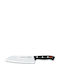 Dick Superior Santoku Knife Made of Stainless Steel 18cm