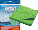 Microfiber Cloth 12 Pieces 40x38cm Green