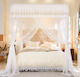 Large Bed Mosquito Net Lace 150x200cm White Galifas 792301 Galifas