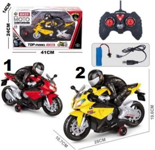 Zita Toys Τηλεκατευθυνόμενη Μοτοσυκλέτα
