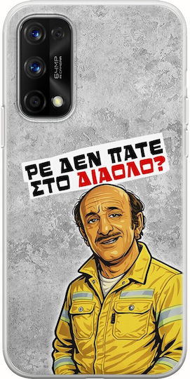 Epic Quotes Case Are You Not Going To Hell Realme 7 5G Flexible TPU Transparent Silicone