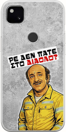 Handyhülle Epic Quotes Re Geht Nicht Zum Teufel Google Pixel 4a 4g Flexible Tpu Transparente Silikon