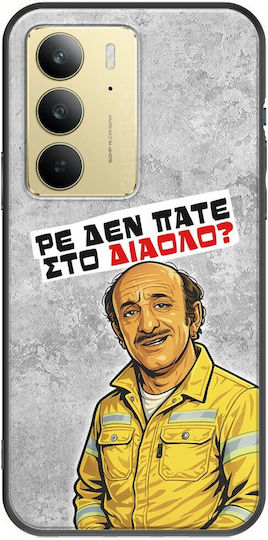Epic Quotes Case Are You Not Going To Hell Realme 14x 5g Black TPU Black Silicone