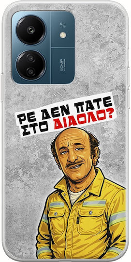 Epic Quotes Case Are You Not Going To Hell Xiaomi Poco C65 Flexible TPU Transparent Silicone