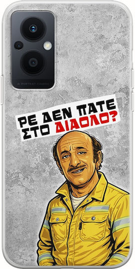 Epic Quotes Case Are You Not Going To Hell Oppo Reno 8 Lite Flexible TPU Transparent Silicone