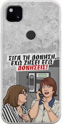 Epic Quotes Case I Have Experienced Vibrations Google Pixel 4a 4g Flexible TPU Transparent Silicone